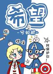 成亲后王爷暴富了