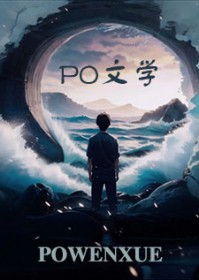 [崩铁] 龙尊，你家徒弟又跑了
