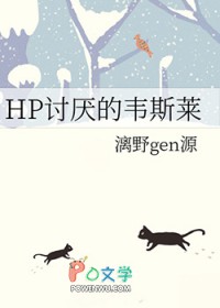 我的绝美女神娇妻