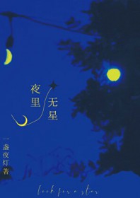 开局：爷爷会算命