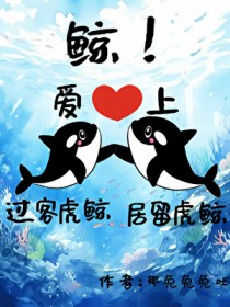 诸天兼职成神