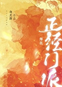 影视世界从小舍得开始