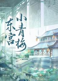 我能够化身万物
