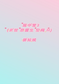 医武天尊