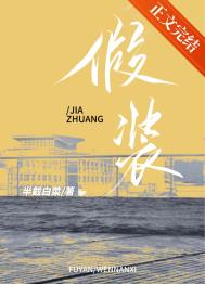 情迷女领导