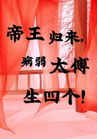天衣无缝