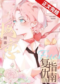 七零娇宠小媳妇