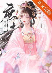 我在漫威做编辑