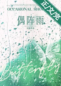 我在三国当主播