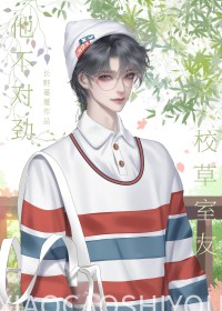 末世之深渊召唤师