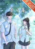 宝贝儿