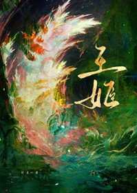 万界武侠扮演者
