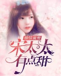 我想有套房