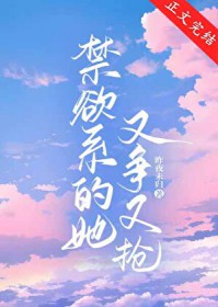 黎明之劫