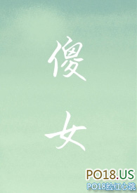 一觉醒来：朕回到了地球
