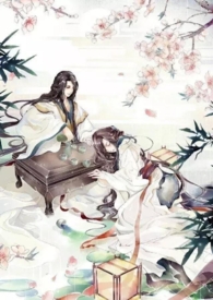 父王，娘亲田里桃花多