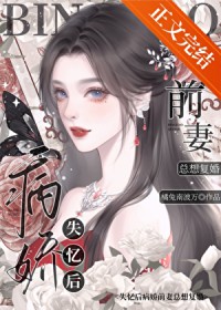 封侯