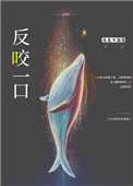无上丹神