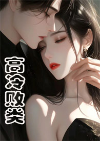 财务自由了怎么办