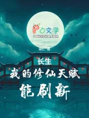 你是我的荣耀