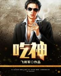 合法违章