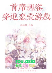 家族修仙：我的悟性能储存