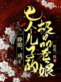 龙族：从只狼归来的路明非