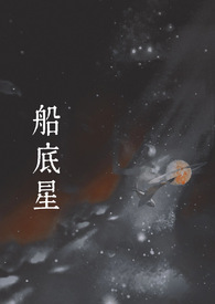 我能召唤秦时高手