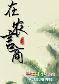 大汉第一太子