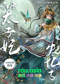 穿越四合院里做倒爷