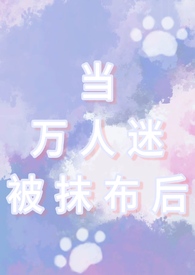 美漫悬赏令