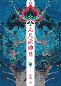 这个世界什么时候有血条显示了