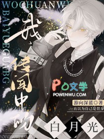 脱单公寓