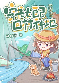 乘风越海