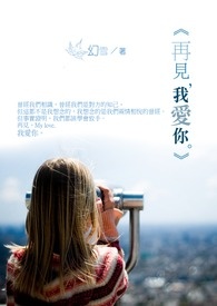 武逆九千界