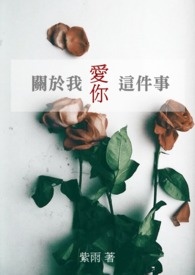 我的末日模拟器超级苟