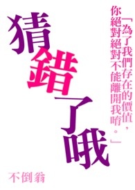 朕，没钱