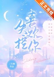 道界天下