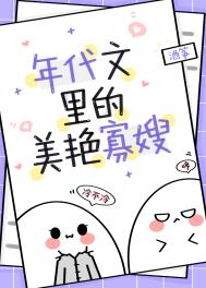 我契约了我自己