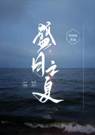 我的信徒来自地球