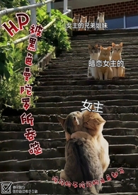 姜女贵不可言