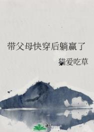 四合院：从晋升工程师开始