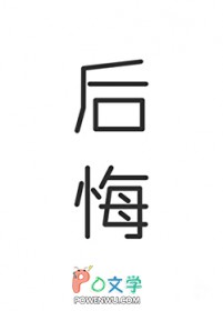 逃生游戏：我觉醒了求生模拟器