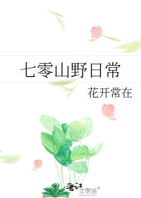 我的艺人天天想退出娱乐圈