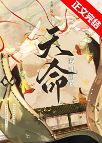 极夜之下