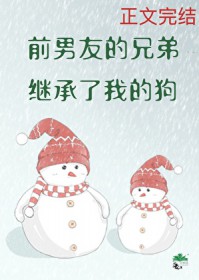 无耻之徒