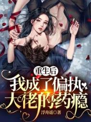 怪物克星：一拳解决真有意思