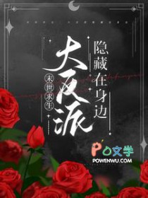 重生七零小辣媳