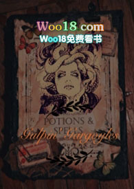 女帝：假太监，朕的后宫都让你凿光了