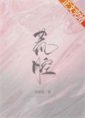 合喜